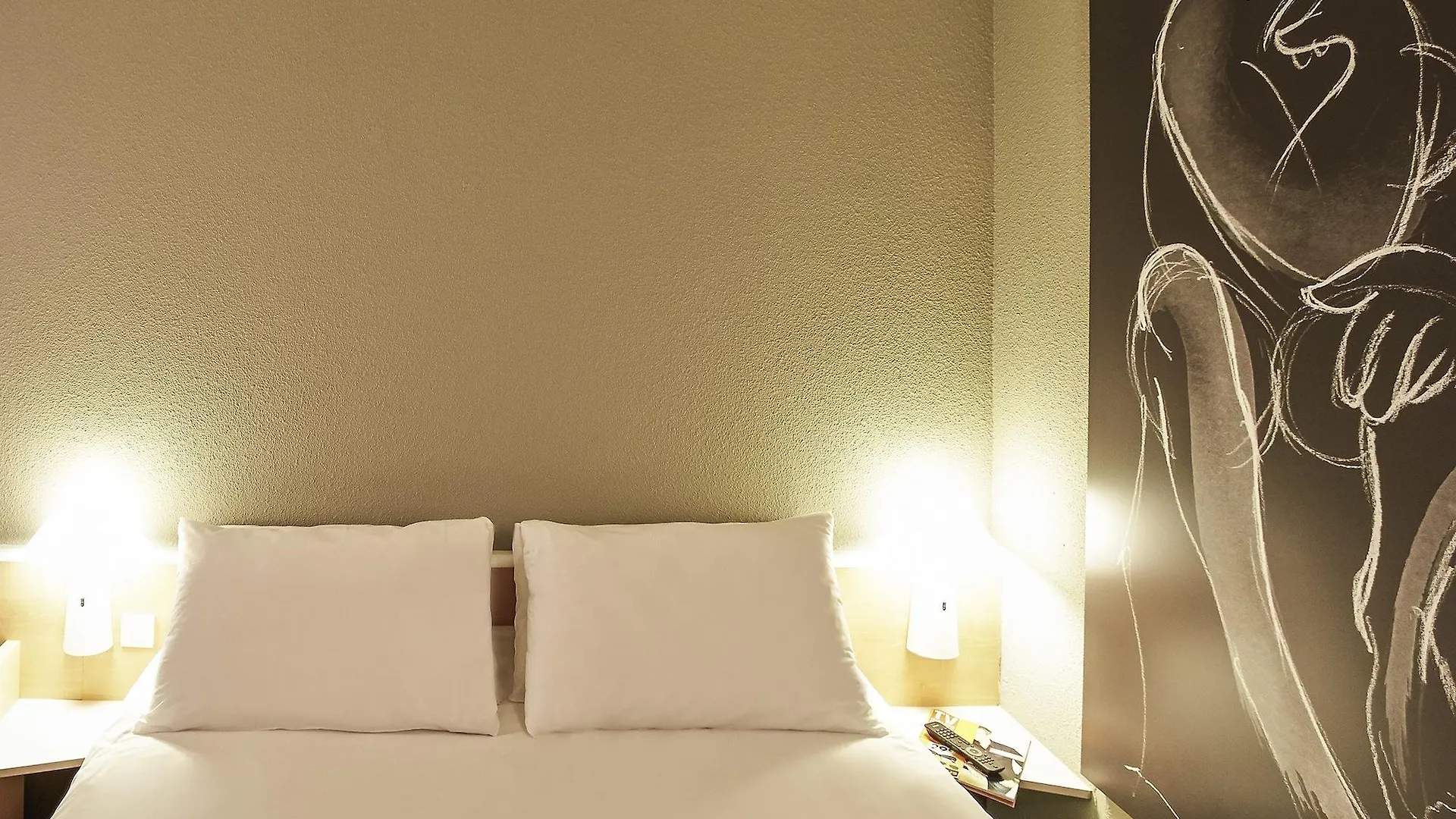 Ibis Montelimar Nord Hotel Saulce-sur-Rhône 3*,